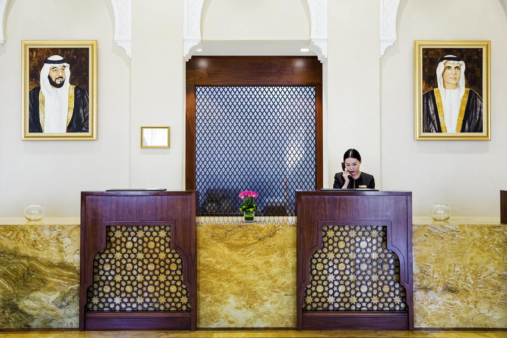 Pullman Al Marjan Island